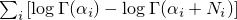 $\sum_i \left[\log \Gamma(\alpha_i) - \log \Gamma(\alpha_i + N_i)\right]$
